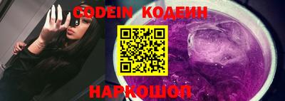 кокаин VHQ Можайск
