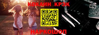 сатива Моздок