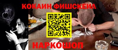 сатива Моздок
