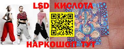 кокаин VHQ Можайск