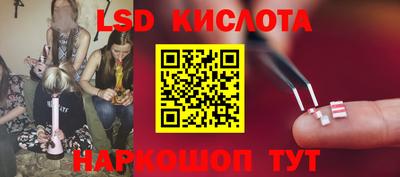 кокаин VHQ Можайск