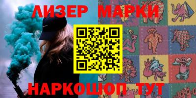 сатива Моздок