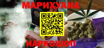 сатива Моздок