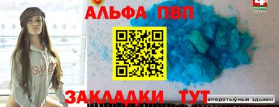 jwh Можга