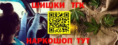 jwh Можга