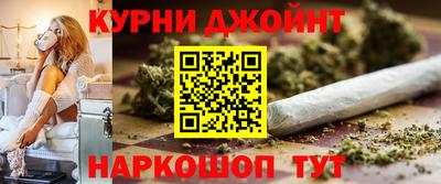 кокаин VHQ Можайск