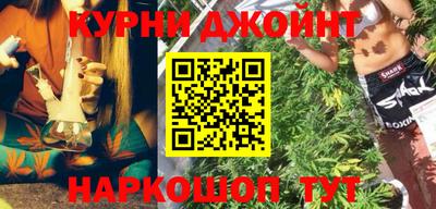 сатива Моздок