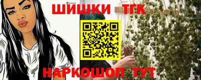 jwh Можга
