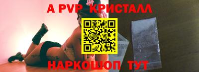 кокаин VHQ Можайск