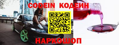 сатива Моздок