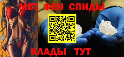 кокаин VHQ Можайск