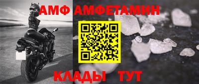 сатива Моздок
