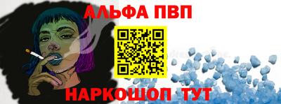 сатива Моздок