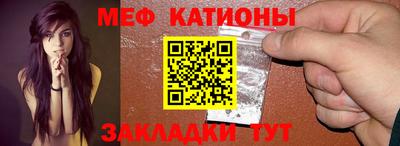 кокаин VHQ Можайск