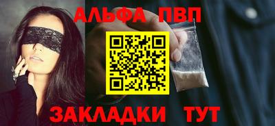 сатива Моздок