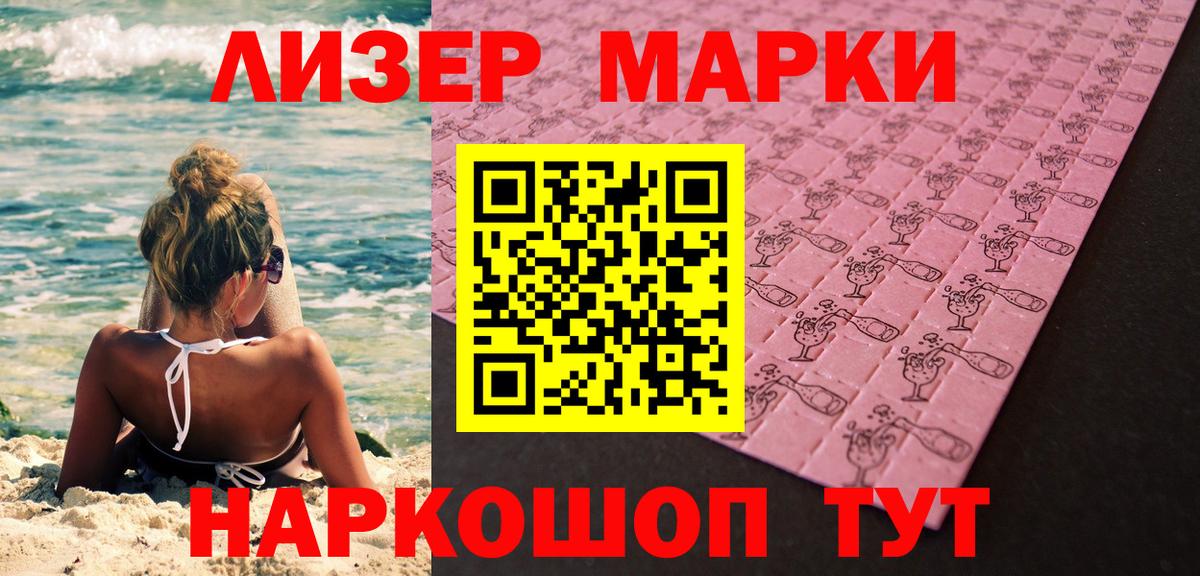 Кокаин  ГАШИШ  Каннабис  Вход с VPN  Ефремов  ТГК  Меф кристаллы  ГАШ 